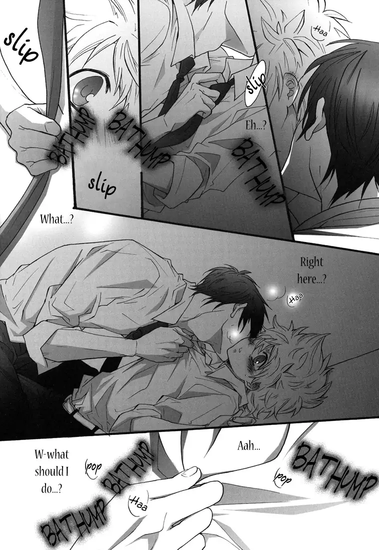 Hajimete no Gakkou xxx | First School XXX