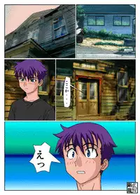 [Gouryu Gallery] Please Maiku (Onegai Twins)