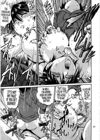 (C76) [Studio Katsudon (Manabe Jouji)] Koisuru Ushi-Chichi - Dear My Ushi-Chichi 2 [English]