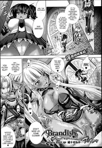 [Rusty Soul, Alto Seneka] Brandish 6 [English] [SaHa]