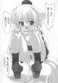 (C73) [Yumemi Gokochi (Mikage Baku)] Momiji no Omanjuu (Touhou Project)