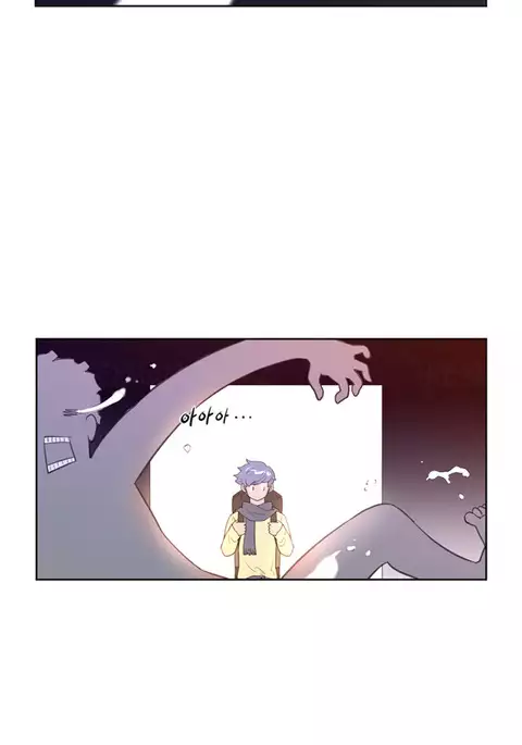 Perfect Half Ch.1-40