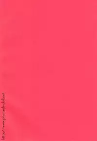 [Haribote (Ren Hotaka)] Futago to Onii-san (Harry Potter)