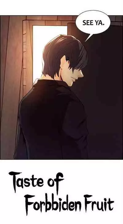 Taste of Forbbiden Fruit Ch.14/24