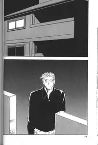 [Sanbun Kyoden] Hiiro no Koku Gekan