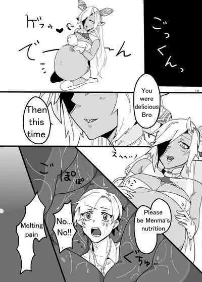 Alien Giantess Joint Comic 2020