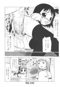 [Anthology] Platina Vol. 2