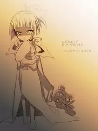 【隼素良】欠損玩具の行く末 (Yu-Gi-Oh! Arc-V) (chinese)