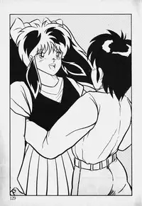 [Nanba Rei] Mune Kyun I LOVE YOU