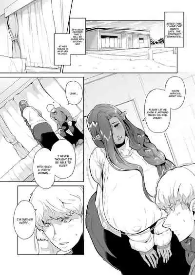 [Noumusai (Miyashiro Yousuke)] Mucchiri Dekachichi Dark Elf no Oba-san to Icha Love Fudeoroshi Seikatsu | Lovey-dovey Devirginization Life with a Big Titty Middle Aged Dark Elf Woman [English] [Brolen] [Digital][Hairy Version]