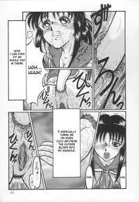 [Yamata no Worochi] Jii Izonshou | Masturbation Addiction [English] [desudesu]