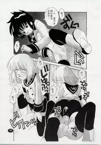 (C59) [Chuuni+OUT OF SIGHT (Kim Chii)] ANGELIC LAYER BOOK 3 (Angelic Layer)