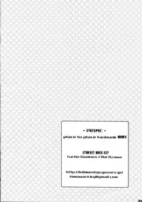 (C82) [Turtle Cookies (Ozawa Aoi)] PRIME (Acchi Kocchi)