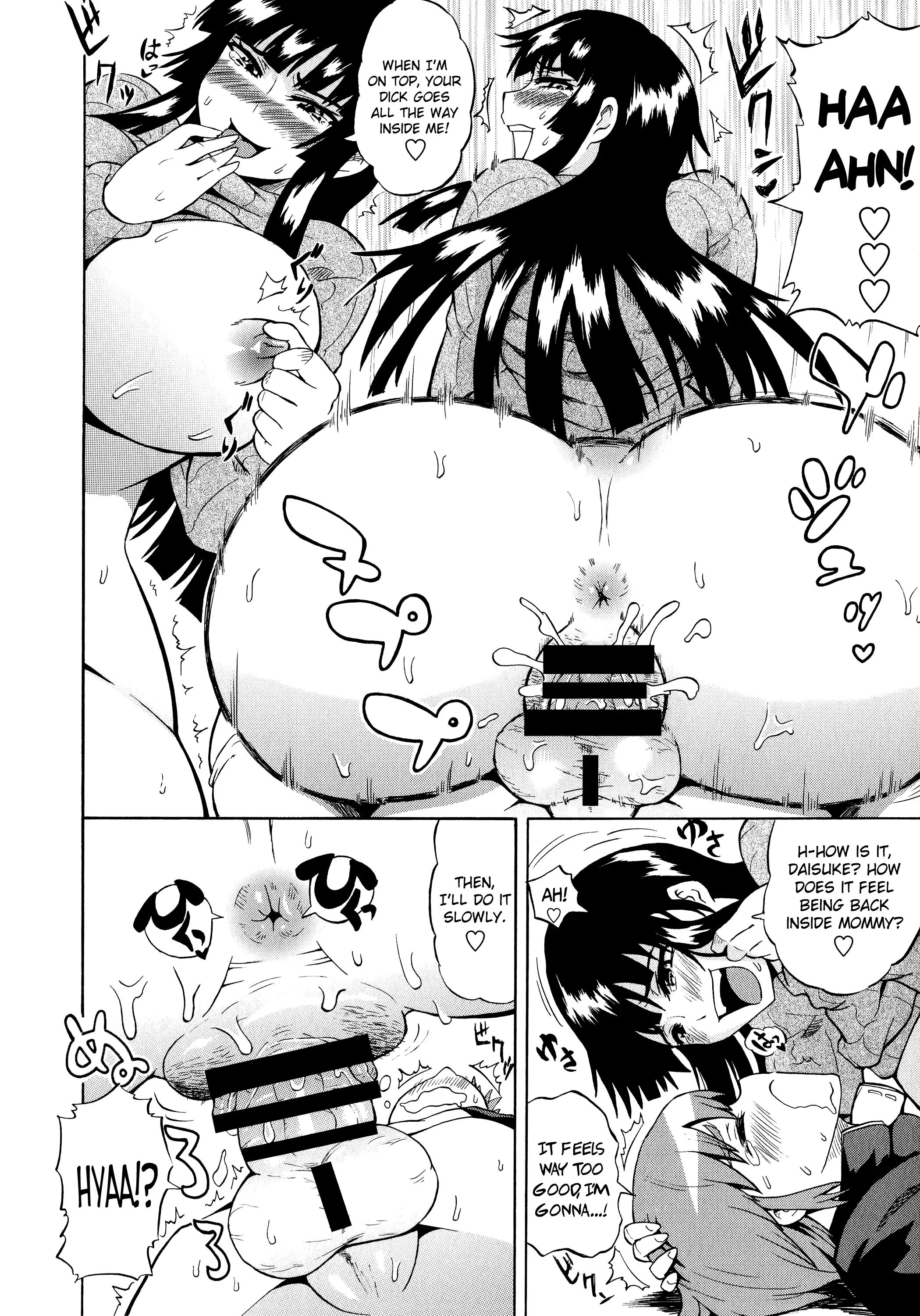 Shota Eater Ch. 1-10