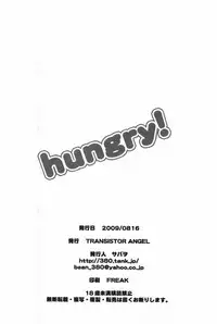 [Sabawo (380)] Hungry