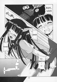 (CR37) [Big Boss (Hontai Bai)] Jet Stream Attack Hakugeki !! Triple Musume (Mahou Sensei Negima!) [English] [trinity-translations]