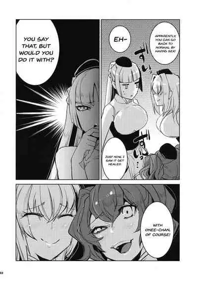 [Ikka Risan (Shibako)] Daishinyuu Mune Haeta Ore Hitomebore | When My Best Friend Got Giant Breasts I Fell In Love (Granblue Fantasy) [English] {Doujins.com}