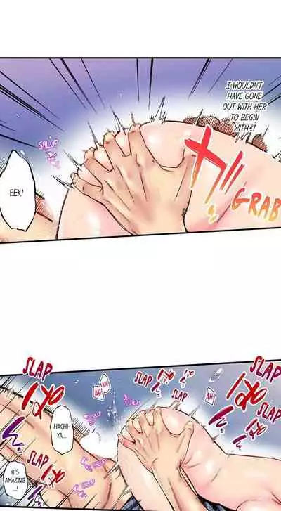 [Iburo.] Simple yet Sexy (Ch.1-66) [English]