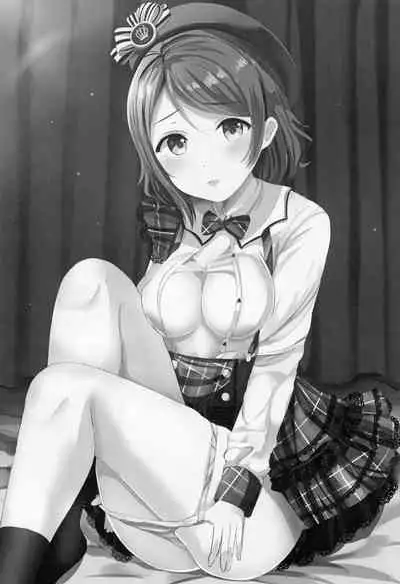 (C96) [Moreriikusu (More)] You-chan no Private Backstage (Love Live! Sunshine!!)