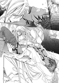 [Yamane Ayano] Crimson Spell Ch.01-25 and extras (Yaoi) [ENG]