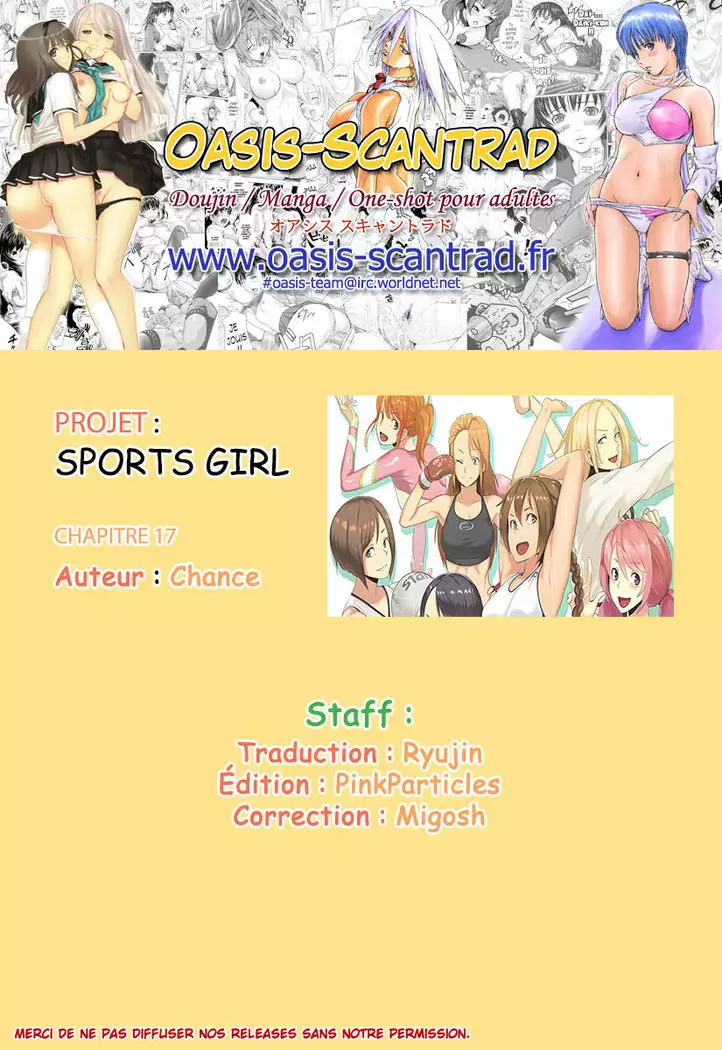 Sports Girl 17