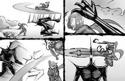 [SHU NAKAYAMA] FUSION WARS ~ TO SAVE THE MANKIND! DIVE INTO THE PREGNANCY HELL ~ chapter 1, section 6