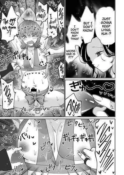 Sanran Play Pink Blue | Oviposition Play Pink Blue