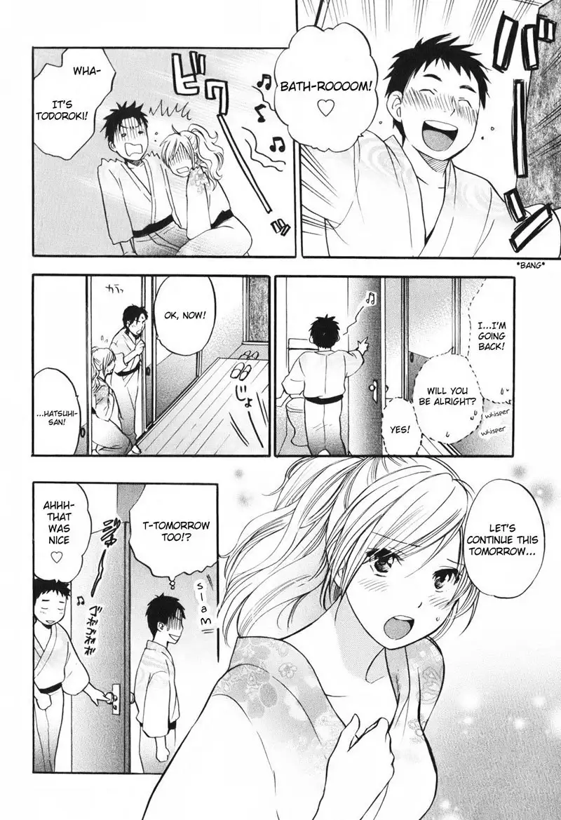 Falling In Love Is Work1 - 5th Secret