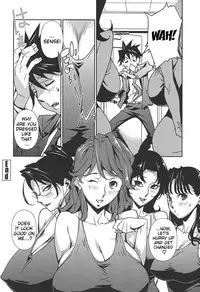 [Miura Takehiro] BUST UP SCHOOL -Yawaraka Kigougun- | -Soft Code Group- ch. 1-9 [English] {Brolen}