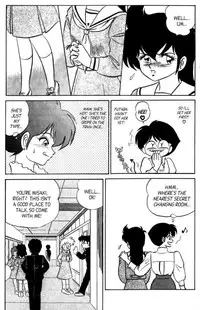 [Aro Hiroshi] Futaba-kun Change Vol.6 [English]