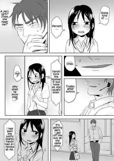 [Ranyues] Dianai | Tele-Love [English] (Ongoing)