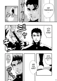 [Maraparte (Kojima Shoutarou)] Sono Ashi no Mukau Saki - Kahitsu Shuuseiban | The Direction They Face (Eyeshield 21) [English] [Leon990 Scanlations]