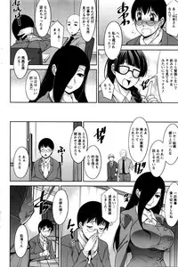 Action Pizazz DX 2016-04