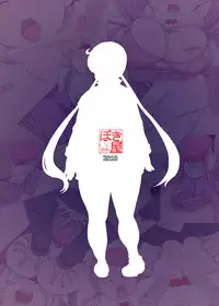 [Bokiya (Takaryoo)] Yuganda Aijou no Kawa o Kabutta Momoiro Sennou Program (Takamare! Takamaru) [Digital]