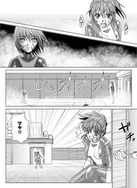 [Macxe's (monmon)] Tokubousentai Dinaranger ~Heroine Kairaku Sennou Keikaku~ Vol.04/05/06 [Digital]