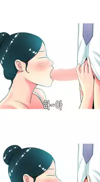 Hooker Ch.1-34 (English) (Ongoing)