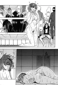 [Shiwasu no Okina] Shining Musume. 6. Rainbow Six [English] [desudesu] [Decensored]