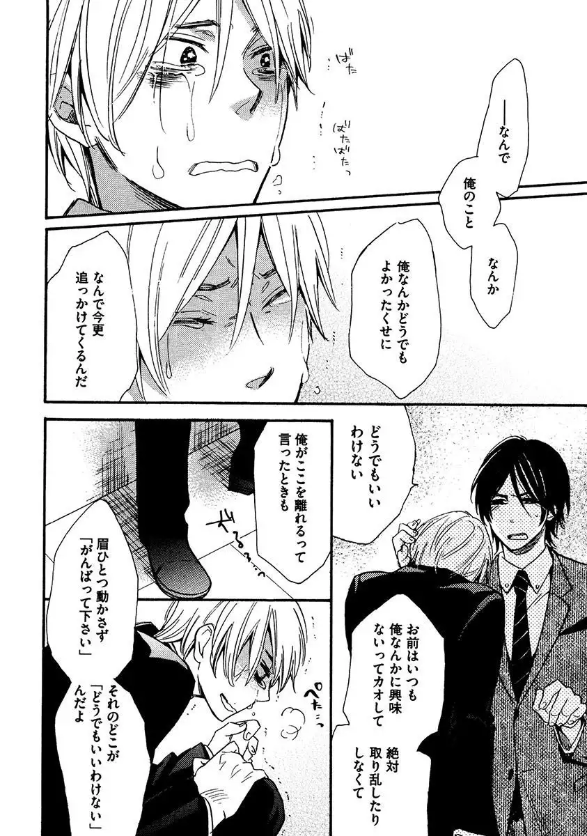 Kimi Note - Your Note