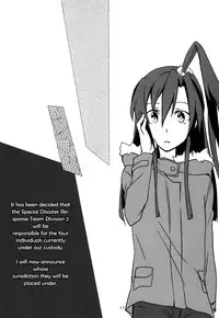 (C85) [HB (Futoo)] Wunsch (Senki Zesshou Symphogear) [English] {Halcyonvalor & Sexy Akiba Detectives}