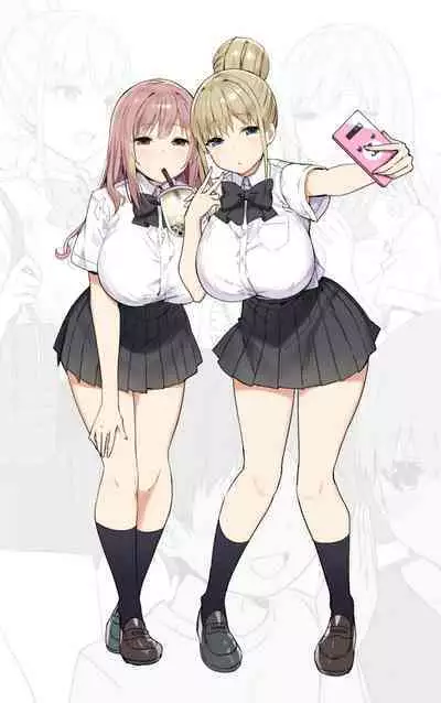 [Candy Club (Sky)] Onee-chan to Torokeru Kimochi [Chinese] [386歪汉化]