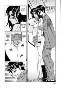 [Yamamoto Yoshifumi] Jukuniku Kanin [English] [Decensored]