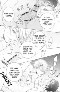 (Ginban no Glory 0.5) [RODRINK (Tani Rinko)] Katsuki Yuuri wa Manzoku Dekinai! | Katsuki Yuuri Can't Be Satisfied! (Yuri on Ice) [English] [TyroLuuki]