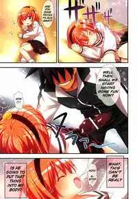 (Reitaisai 9) [Little Hamlet (Ra Kii)] Komeiji Satori no Soushitsu (Touhou Project) [English]