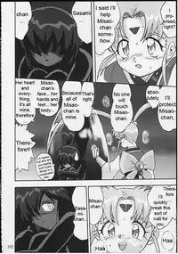 (C58) [Takotsuboya (TK)] Gemini no Tenbin Soushuuhen | Balance of Gemini (Pretty Sammy) [English]