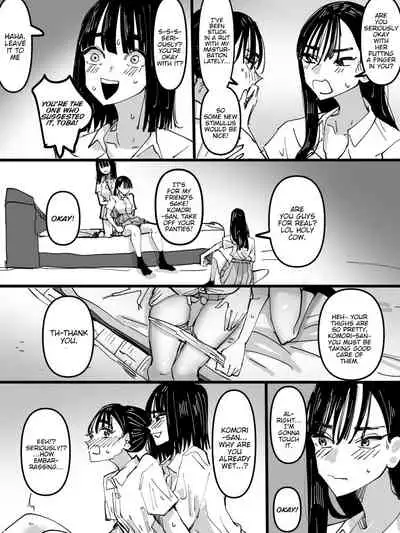 I Was Talking About Masturbation With My Friends and Ended Up Actually Crossing the Line