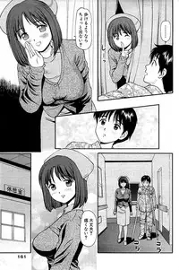 Comic Bazooka 2009-03