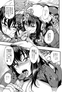 Comic JSCK Vol.1 2015-11