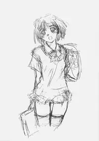 (C70) [Ikibata 49ers (Nishiki Yoshimune)] Noijiru (Shakugan no Shana, Suzumiya Haruhi no Yuuutsu)