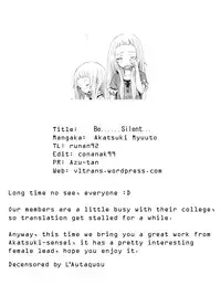 [Akatsuki Myuuto] Dorei Usagi To Anthony [English] [Decensored]