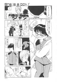 [Youkihi] Dokidoki Kinoko Party